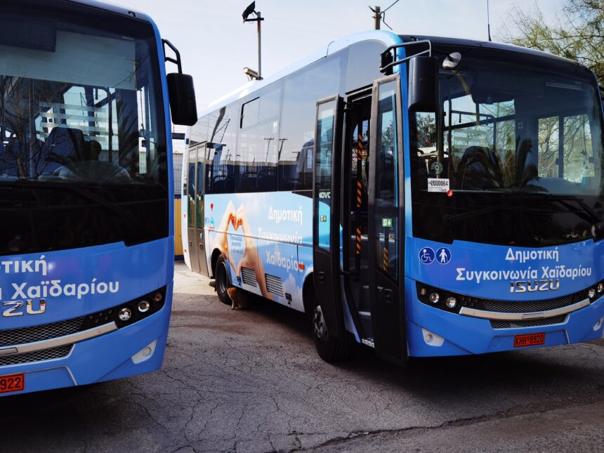 Περιστατικό στη Δημοτική Συγκοινωνία 1