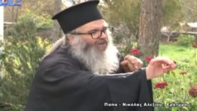"Παπάδες πήραν κόσμο στο λαιμό τους" 18