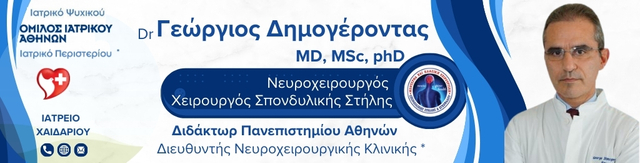 Δήλωση του δημάρχου Μιχάλη Σελέκου για την Εργατική Πρωτομαγιά 5