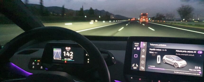 "Μην ξανακούσω για ηλεκτρικό αυτοκίνητο" 2 "Μην ξανακούσω για ηλεκτρικό αυτοκίνητο" 1