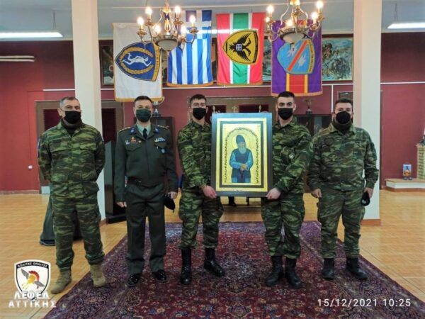 ΛΕΦΕΔ Αττικής: Παράδοση εικόνας σε ναό του Στρατοπέδου Χαϊδαρίου 1