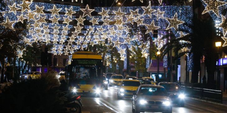 Εστίαση: Ρεβεγιόν με ράπιντ τεστ και για εμβολιασμένους 2 Εστίαση: Ρεβεγιόν με ράπιντ τεστ και για εμβολιασμένους 1
