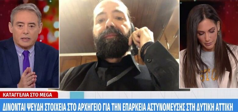 Καταγγελία για περιπολίες μαϊμού στη Δυτική Αττική - "Κοροϊδεύουμε τον κόσμο" 2 Καταγγελία για περιπολίες μαϊμού στη Δυτική Αττική - "Κοροϊδεύουμε τον κόσμο" 1