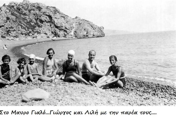 Οι Πυργούσοι αποχαιρετούν την Λιλή Αλιβιζάτου Θεοτοκά 31