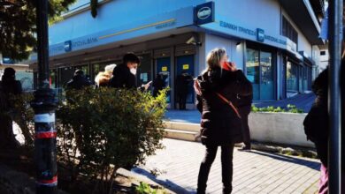 Τράπεζες: Έρχεται πάγια χρέωση στις καταθέσεις! 8
