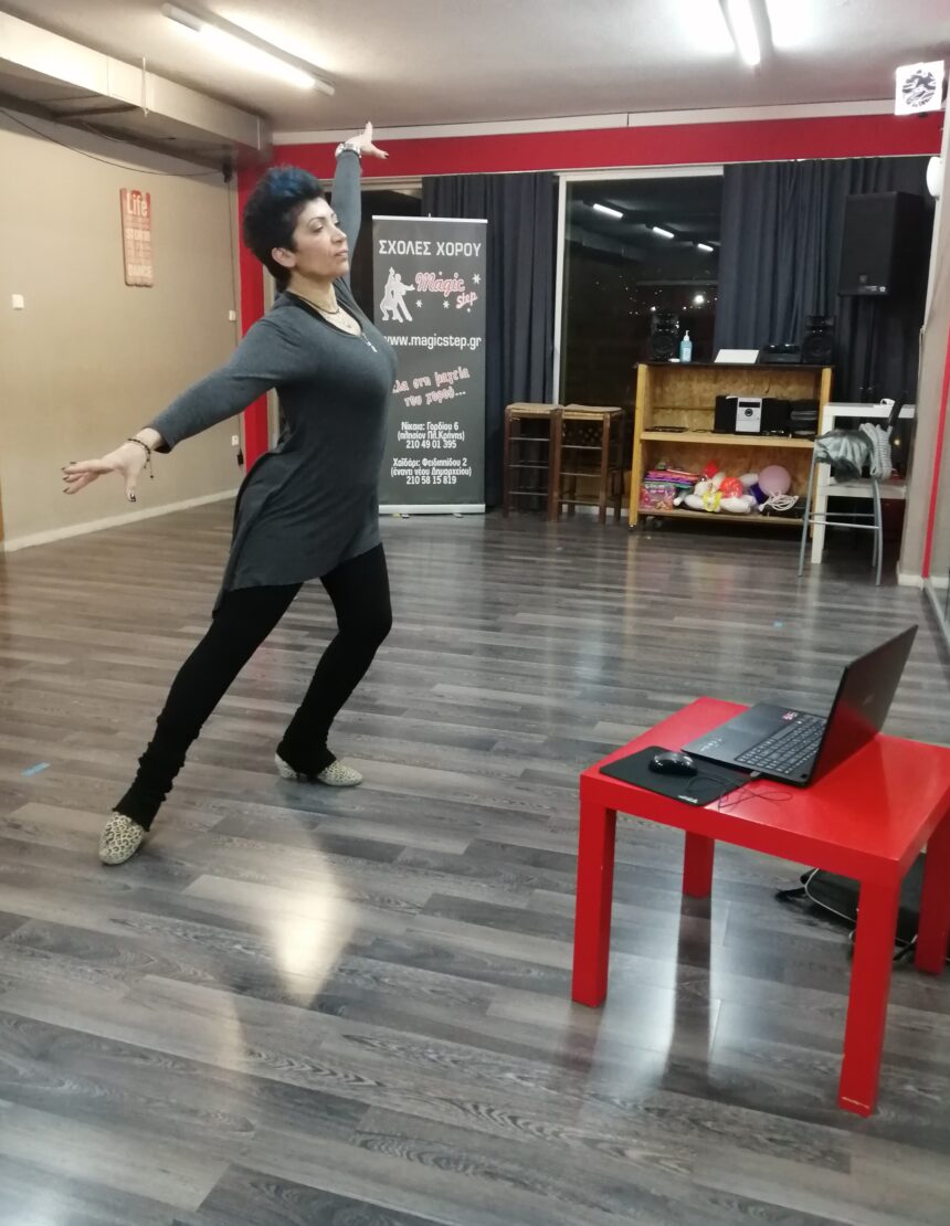 Magic Step: On line Μαθήματα Xορού σε καιρό πανδημίας! 2 Magic Step: On line Μαθήματα Xορού σε καιρό πανδημίας! 1