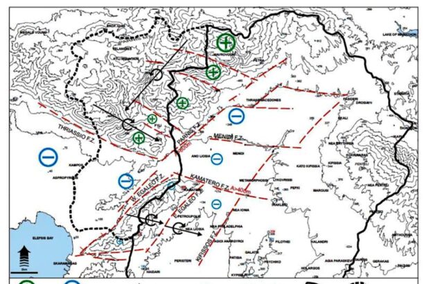 Γεωλογία: Η περιστροφή και βύθιση του Ποικίλου Όρους 13