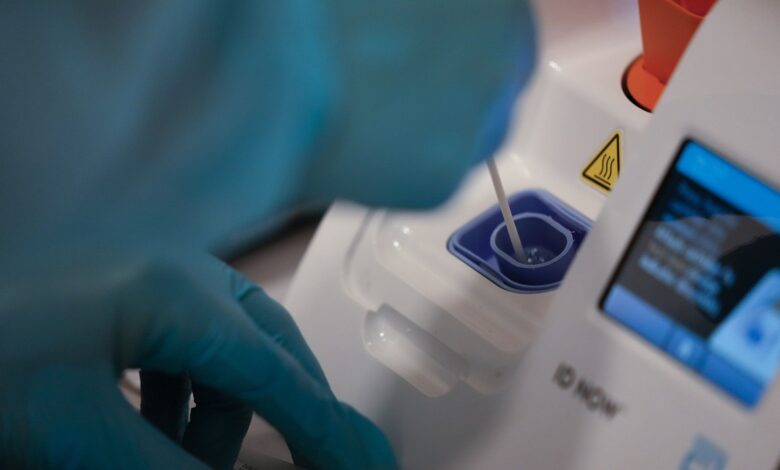 Pcr test με 25 €/άτομο για καθηγητές, μαθητές, γονείς! 2 Pcr test με 25 €/άτομο για καθηγητές, μαθητές, γονείς! 1
