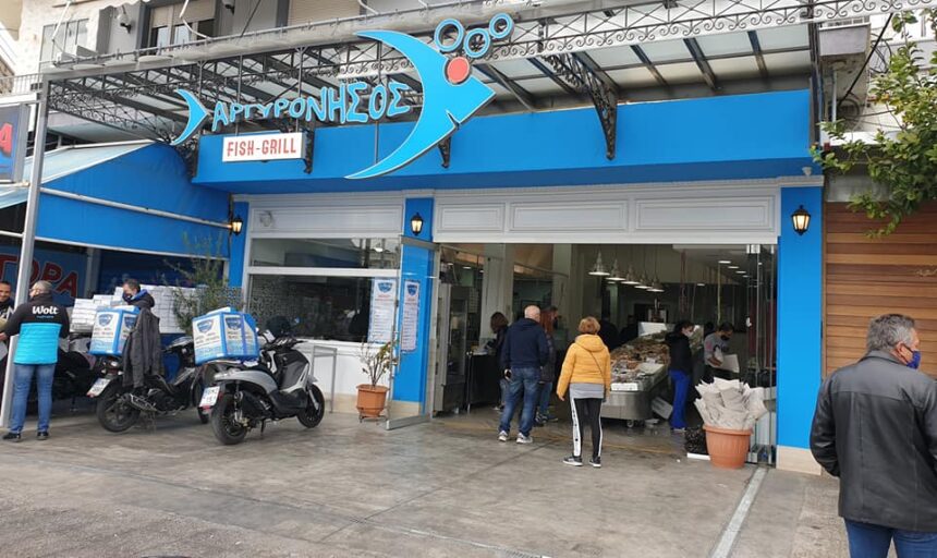 Λαχταριστό Μενού Καθαράς Δευτέρας (& τιμές) - Δώσε την παραγγελία σου έγκαιρα 1