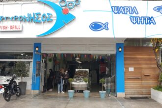 ΑργυρόΝησος Fish&Grill: Μενού και ΤΙΜΕΣ για το τραπέζι της Καθαράς Δευτέρας! 27