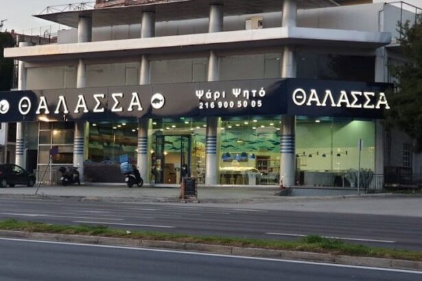 Ώρα για "Θάλασσα" και καλή Σαρακοστή! 23