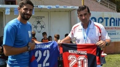 Σ. Κονιδάρης, Α. Μπελεγρίνης: "Παιδιά – διαμάντια", από το Χαϊδάρι στα γήπεδα των Κυκλάδων 63