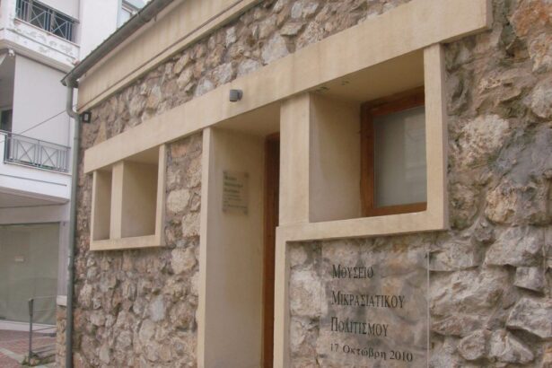 Το ανεκτίμητο Μουσείο Μικρασιατικού Πολιτισμού στο Αιγάλεω 43
