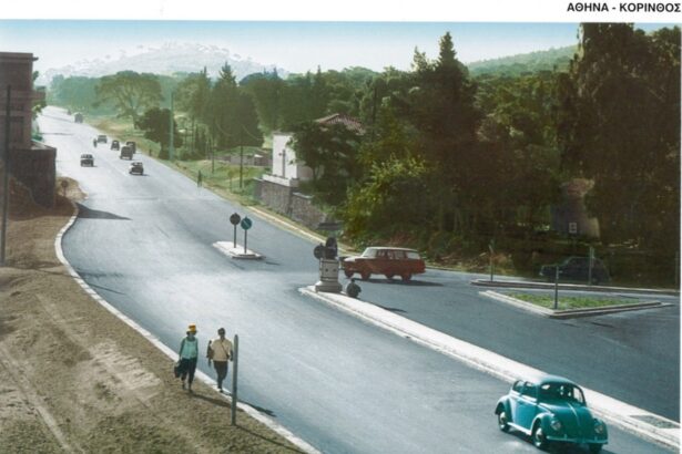 Πάσχα 1970: Ο τροχονόμος στη Λεωφόρο Αθηνών, το μεγάλο πασχαλινό αβγό και τα… δώρα των οδηγών! 37