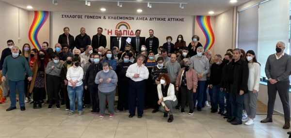 Πασχαλινά δώρα στα παιδιά της "Ελπίδας" 4 Πασχαλινά δώρα στα παιδιά της "Ελπίδας" 3