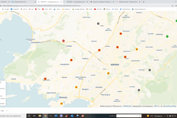 "Πολύ κακή" η κατάσταση της ατμόσφαιρας στο Χαϊδάρι 27