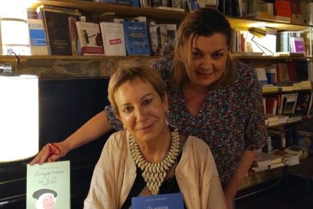 Δανάη Πίκουλα: Να εδώ, με τη Λένα και τη "Διδώ"… και έναν παράξενο δρομέα μεγάλων αποστάσεων 23