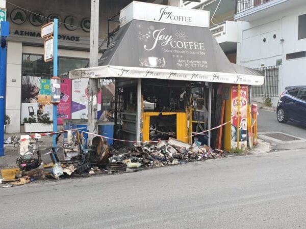 Οδός Πελοπίδα: Στάχτη από εμπρησμούς οι κόποι ζωής δυο επιχειρηματιών! - Φωτογραφίες 4 Οδός Πελοπίδα: Στάχτη από εμπρησμούς οι κόποι ζωής δυο επιχειρηματιών! - Φωτογραφίες 3