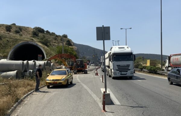 Κυκλοφοριακό: Την υστάτη ώρα αλλάζουν όλα στη Δυτική Αθήνα 3 Κυκλοφοριακό: Την υστάτη ώρα αλλάζουν όλα στη Δυτική Αθήνα 2