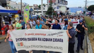 Άστεγοι και πρόσφυγες μαθητές στο Αιγάλεω! 5