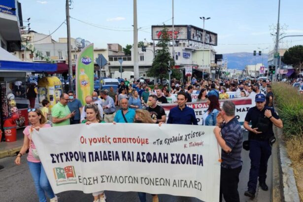 Άστεγοι και πρόσφυγες μαθητές στο Αιγάλεω! 13