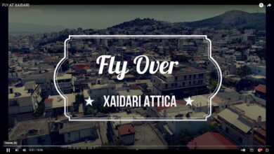 Fly over Xaidari 11