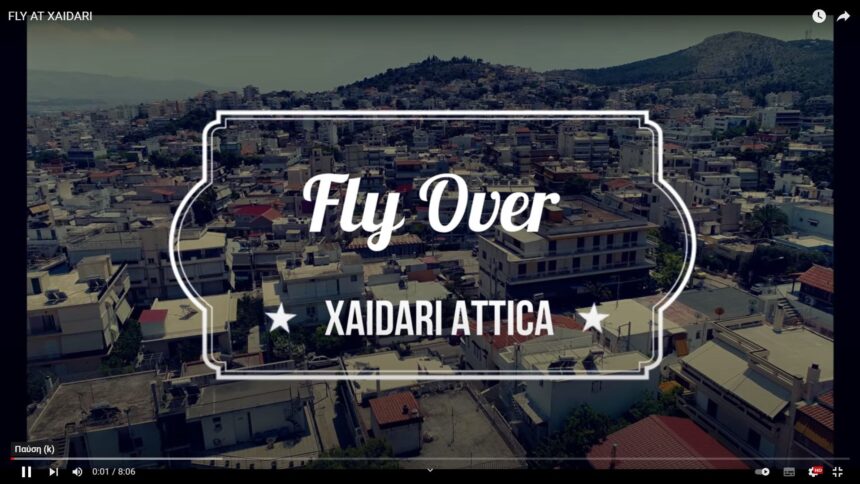 Fly over Xaidari 1
