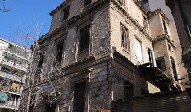 Στους δήμους τα παρατημένα κτήρια - Προσπάθεια αντιμετώπισης ενός σοβαρού προβλήματος των πόλεων 11