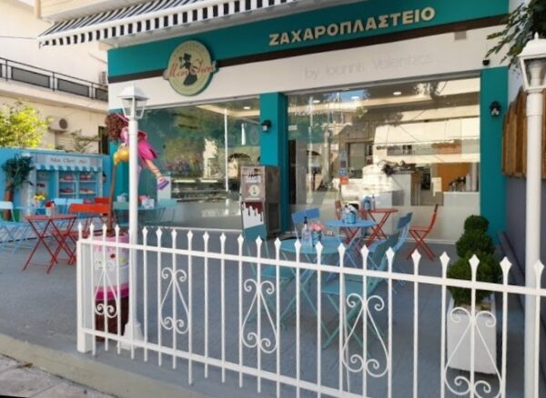Ζαχαροπλαστείο Mon Cheri: 18 Γεύσεις παγωτού για να δροσιστείς (και στην αυλή του)! 8 Ζαχαροπλαστείο Mon Cheri: 18 Γεύσεις παγωτού για να δροσιστείς (και στην αυλή του)! 7