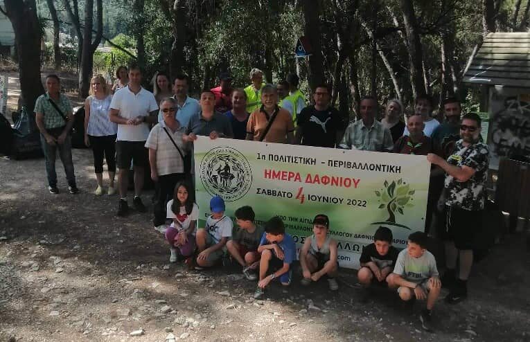 Παγκόσμια Ημέρα Περιβάλλοντος: Εθελοντική δράση καθαρισμού του Άλσους Δαφνίου 4 Παγκόσμια Ημέρα Περιβάλλοντος: Εθελοντική δράση καθαρισμού του Άλσους Δαφνίου 3