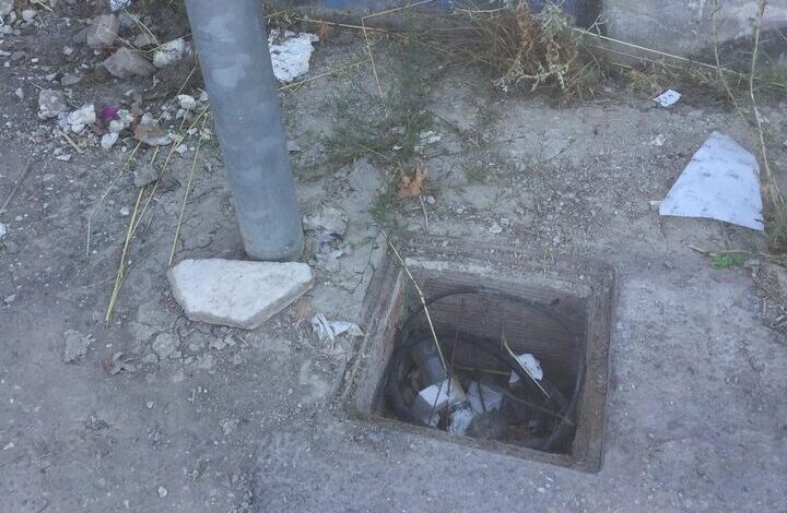 Τρύπας το ανάγνωσμα... Ο κίνδυνος παραμονεύει σε δύο κεντρικά σημεία 2 Τρύπας το ανάγνωσμα... Ο κίνδυνος παραμονεύει σε δύο κεντρικά σημεία 1
