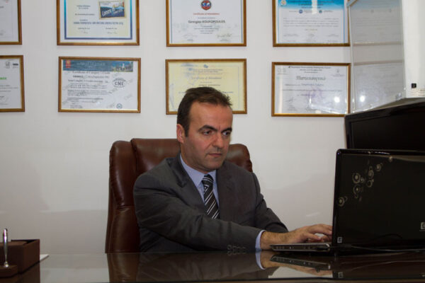 Κουφόπουλος Γεώργιος 8 Κουφόπουλος Γεώργιος 7