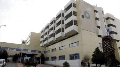 Θριάσιο Νοσοκομείο