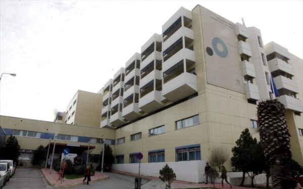 Κραυγή απόγνωσης από το Θριάσιο Νοσοκομείο - "Να λειτουργήσει πάλι το νοσοκομείο Αγία Βαρβάρα" 3 Θριάσιο Νοσοκομείο