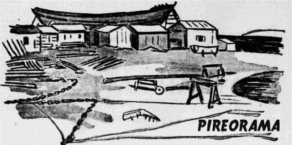 Κάποτε στο μαγευτικό Πέραμα... 20 Κάποτε στο μαγευτικό Πέραμα... 19