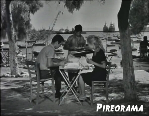 Κάποτε στο μαγευτικό Πέραμα... 26 Κάποτε στο μαγευτικό Πέραμα... 25