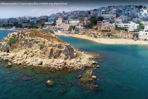 Αρχοντικό Μαυρομιχάλη | Η μυστηριώδης έπαυλη της Καστέλλας 27