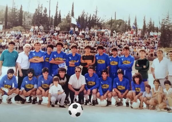 Α.Ο. Χαϊδαρίου 1985-86, όταν άλλαξε η ιστορία: Με τα μάτια ενός παιδιού 4 Α.Ο. Χαϊδαρίου 1985-86, όταν άλλαξε η ιστορία: Με τα μάτια ενός παιδιού 3