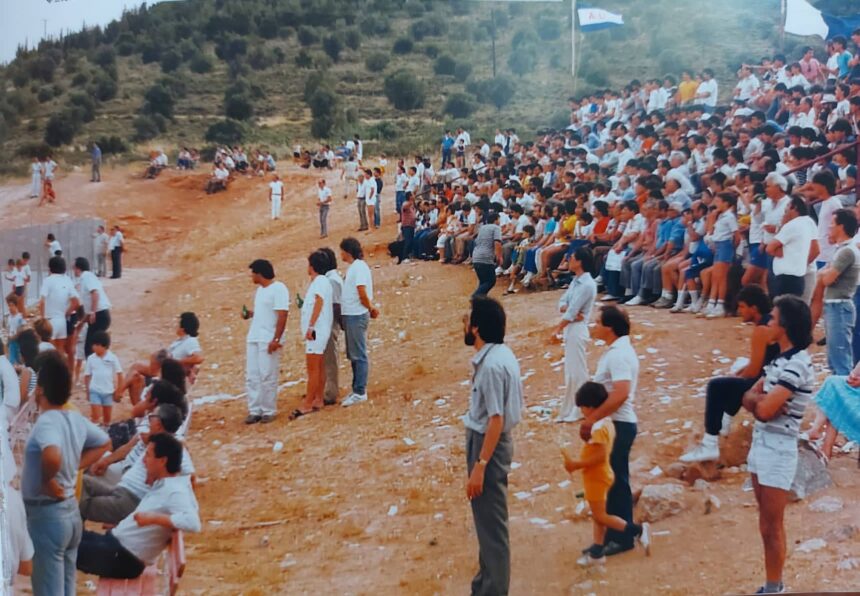 Α.Ο. Χαϊδαρίου 1985-86, όταν άλλαξε η ιστορία: Με τα μάτια ενός παιδιού 1