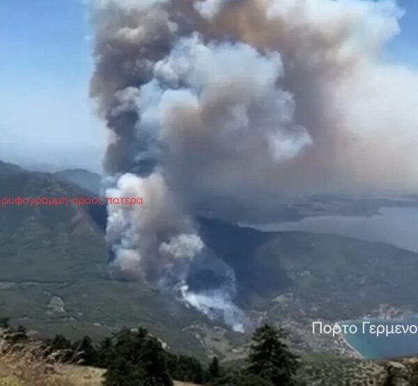 Φωτιά στο Πόρτο Γερμενό 4 Φωτιά στο Πόρτο Γερμενό 3
