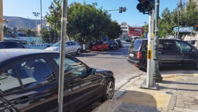 Θα "καρφώνατε" παράνομα παρκαρίσματα έναντι καλής αμοιβής; 67