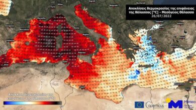 Αιγαίο: Η πιο δροσερή περιοχή της Μεσογείου τον Ιούλιο του 2022 3