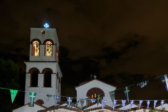 Παναγίτσα Χαϊδαρίου: Πρόγραμμα Ακολουθιών Μεγάλης Εβδομάδας 2026 25