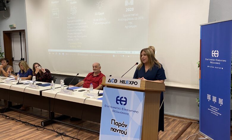 Μαρία Συρεγγέλα: Καταπολεμάμε τα έμφυλα στερεότυπα στην αγορά εργασίας 2 Μαρία Συρεγγέλα: Καταπολεμάμε τα έμφυλα στερεότυπα στην αγορά εργασίας 1