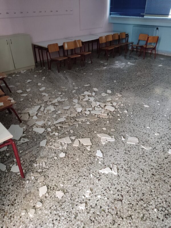 Πρόβλημα σε σχολική αίθουσα - Διαμαρτυρία φορέων εκπαίδευσης 4 Πρόβλημα σε σχολική αίθουσα - Διαμαρτυρία φορέων εκπαίδευσης 3