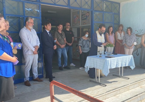 Έναρξη σχολικής χρονιάς στα σχολεία του Χαϊδαρίου - Ευχές του Δημάρχου 6 Έναρξη σχολικής χρονιάς στα σχολεία του Χαϊδαρίου - Ευχές του Δημάρχου 5