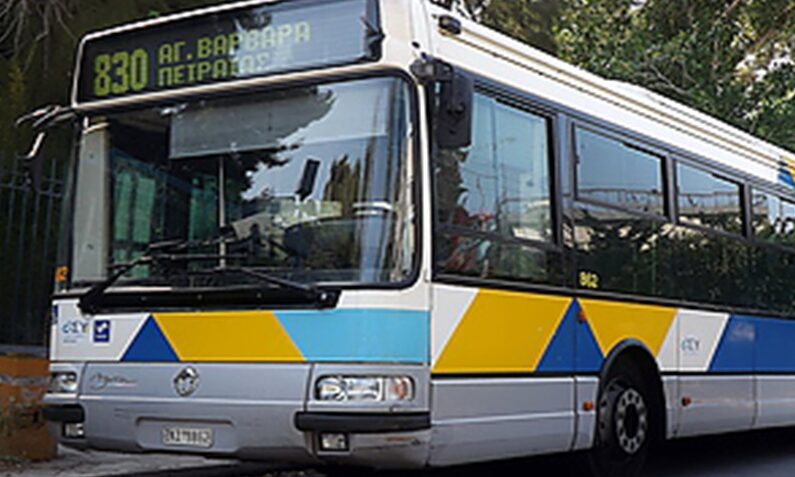 To Μετρό φτάνει Πειραιά, αλλάζει το δρομολόγιο του 830 1