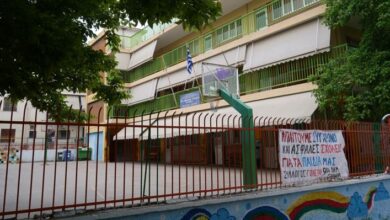 Αιγάλεω: Λουκέτο στο σχολείο, στο δρόμο 90 μαθητές δημοτικού! 27