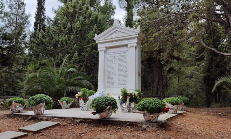 Πρόσκληση για το μνημόσυνο των 59 εκτελεσθέντων αντιστασιακών στο Χαϊδάρι 2 Πρόσκληση για το μνημόσυνο των 59 εκτελεσθέντων αντιστασιακών στο Χαϊδάρι 1