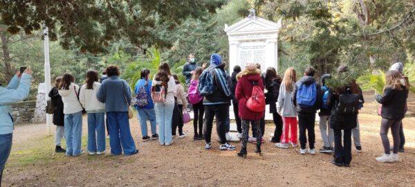 Πρόσκληση για το μνημόσυνο των 59 εκτελεσθέντων αντιστασιακών στο Χαϊδάρι 4 Πρόσκληση για το μνημόσυνο των 59 εκτελεσθέντων αντιστασιακών στο Χαϊδάρι 3